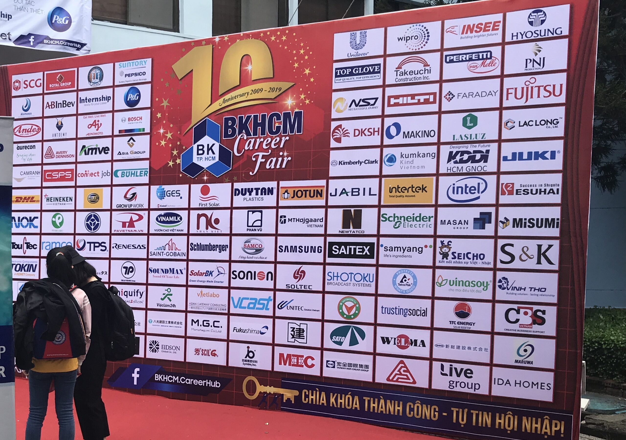 株式会社CBS山陽 ｜ CBSグループ | 機械設計 プラント設計